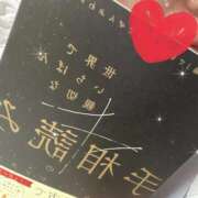 ヒメ日記 2025/12/07 00:26 投稿 紫堂えみり 夜這い専門 発情する奥様たち梅田店