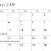 ヒメ日記 2026/01/11 11:20 投稿 紫堂えみり 夜這い専門 発情する奥様たち梅田店