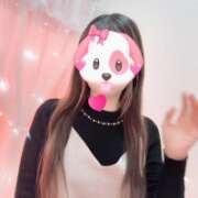 真田まり 雰囲気わかるかな？💖 セレブ Rex