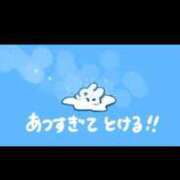 ヒメ日記 2025/07/26 13:00 投稿 ゆみ 福盛