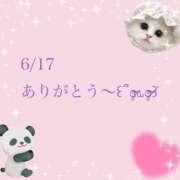 ヒメ日記 2025/06/18 11:18 投稿 めぐ ぽちゃ巨乳専門　新大久保・新宿歌舞伎町ちゃんこ