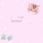 ヒメ日記 2025/08/26 21:38 投稿 めぐ ぽちゃ巨乳専門　新大久保・新宿歌舞伎町ちゃんこ