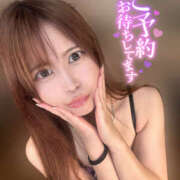 ヒメ日記 2025/07/01 21:15 投稿 今田　めいさ つくば風俗エキスプレス   ヌキ坂46