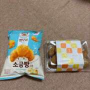 ヒメ日記 2025/08/30 19:23 投稿 中村あおい 大阪ぽっちゃり妻 谷九店