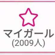 ヒメ日記 2026/10/10 03:27 投稿 はずき 吉野ケ里人妻デリヘル 「デリ夫人」