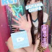 ヒメ日記 2025/07/11 18:15 投稿 れい 埼玉ちゅっぱ大宮店