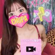 ヒメ日記 2025/07/26 18:15 投稿 れい 埼玉ちゅっぱ大宮店