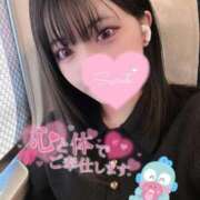 ヒメ日記 2025/08/04 22:00 投稿 つゆり ジュリアングループ三多摩店