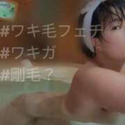 ヒメ日記 2025/08/18 16:09 投稿 千尋(あやめ)先生 IMS