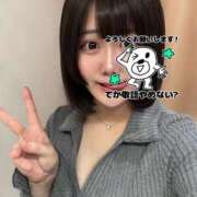 ヒメ日記 2025/06/15 00:40 投稿 佐々木たお やみつきエステ錦糸町店