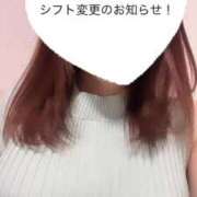 ヒメ日記 2025/06/23 12:30 投稿 桜咲ゆら ザイオン 会員制アロマエステ