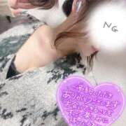 ヒメ日記 2025/07/16 17:29 投稿 桜咲ゆら ザイオン 会員制アロマエステ