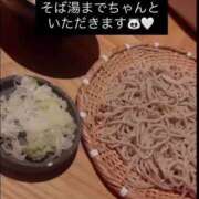 ヒメ日記 2025/08/20 22:19 投稿 桜咲ゆら ザイオン 会員制アロマエステ