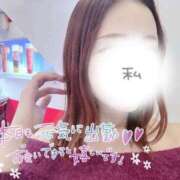 ヒメ日記 2025/09/07 10:49 投稿 桜咲ゆら ザイオン 会員制アロマエステ