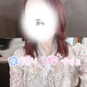 ヒメ日記 2025/09/10 18:39 投稿 桜咲ゆら ザイオン 会員制アロマエステ