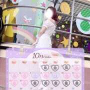 ヒメ日記 2025/09/29 19:49 投稿 桜咲ゆら ザイオン 会員制アロマエステ