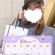 ヒメ日記 2025/10/04 00:49 投稿 桜咲ゆら ザイオン 会員制アロマエステ