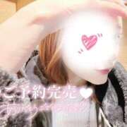 ヒメ日記 2025/10/09 11:19 投稿 桜咲ゆら ザイオン 会員制アロマエステ