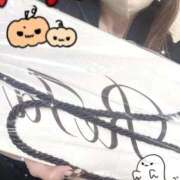 ヒメ日記 2025/10/12 18:39 投稿 桜咲ゆら ザイオン 会員制アロマエステ