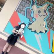 ヒメ日記 2025/10/20 12:19 投稿 桜咲ゆら ザイオン 会員制アロマエステ