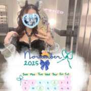 ヒメ日記 2025/10/30 14:09 投稿 桜咲ゆら ザイオン 会員制アロマエステ