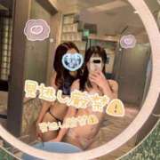 ヒメ日記 2025/11/09 14:09 投稿 桜咲ゆら ザイオン 会員制アロマエステ