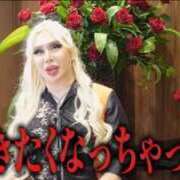 ヒメ日記 2025/12/12 19:29 投稿 桜咲ゆら ザイオン 会員制アロマエステ