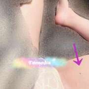 ヒメ日記 2025/10/21 00:03 投稿 草下 智香 CASA BIANCA（カーサ・ビアンカ）