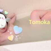 ヒメ日記 2025/12/02 23:44 投稿 草下 智香 CASA BIANCA（カーサ・ビアンカ）