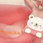 草下 智香 冷える～;:((՞-﹏-՞));: CASA BIANCA（カーサ・ビアンカ）