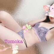 ヒメ日記 2026/01/20 18:23 投稿 草下 智香 CASA BIANCA（カーサ・ビアンカ）