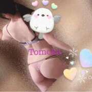 ヒメ日記 2026/02/01 16:08 投稿 草下 智香 CASA BIANCA（カーサ・ビアンカ）