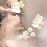 草下 智香 [お題]from:アポロ18号さん CASA BIANCA（カーサ・ビアンカ）