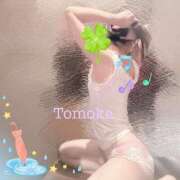 ヒメ日記 2026/06/14 23:50 投稿 草下 智香 CASA BIANCA（カーサ・ビアンカ）