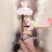 ヒメ日記 2026/09/20 17:04 投稿 草下 智香 CASA BIANCA（カーサ・ビアンカ）