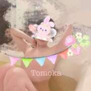 ヒメ日記 2026/09/30 23:54 投稿 草下 智香 CASA BIANCA（カーサ・ビアンカ）