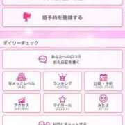 ヒメ日記 2025/07/05 11:19 投稿 みのり 細身×Kcup＝激熱！！ ウエスト・コム