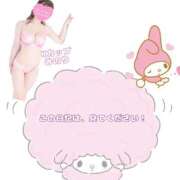 ヒメ日記 2025/07/12 00:36 投稿 みのり 細身×Kcup＝激熱！！ ウエスト・コム