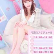 ヒメ日記 2025/08/04 10:04 投稿 みのり 細身×Kcup＝激熱！！ ウエスト・コム