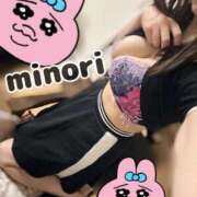 ヒメ日記 2025/08/11 21:16 投稿 みのり 細身×Kcup＝激熱！！ ウエスト・コム