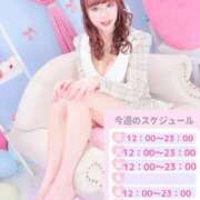 ヒメ日記 2025/08/18 00:56 投稿 みのり 細身×Kcup＝激熱！！ ウエスト・コム