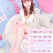 ヒメ日記 2025/09/01 00:26 投稿 みのり 細身×Kcup＝激熱！！ ウエスト・コム