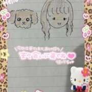 ヒメ日記 2025/11/02 00:38 投稿 みのり 細身×Kcup＝激熱！！ ウエスト・コム