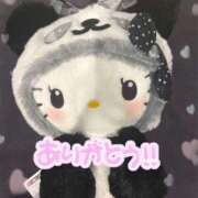 ヒメ日記 2025/11/22 17:41 投稿 みのり 細身×Kcup＝激熱！！ ウエスト・コム