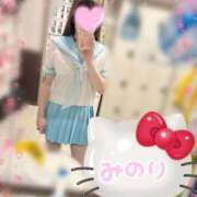 ヒメ日記 2025/11/28 11:43 投稿 みのり 細身×Kcup＝激熱！！ ウエスト・コム