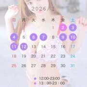 ヒメ日記 2026/01/01 22:55 投稿 みのり 細身×Kcup＝激熱！！ ウエスト・コム