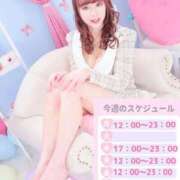 ヒメ日記 2026/01/26 02:15 投稿 みのり 細身×Kcup＝激熱！！ ウエスト・コム