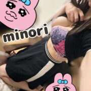 ヒメ日記 2026/02/07 20:25 投稿 みのり 細身×Kcup＝激熱！！ ウエスト・コム