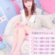 ヒメ日記 2026/02/09 01:05 投稿 みのり 細身×Kcup＝激熱！！ ウエスト・コム