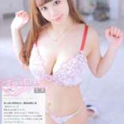 ヒメ日記 2026/02/15 01:55 投稿 みのり 細身×Kcup＝激熱！！ ウエスト・コム